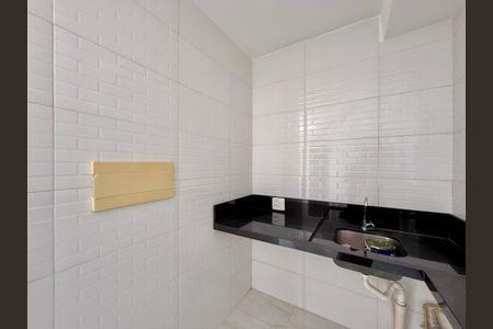 Apartamento para alugar com 35m², 2 quartos e sem vaga Apartamento para alugar com 35m², 2 quartos e sem vagaÁrea de Serviço