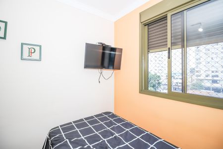Apartamento à venda com 119m², 3 quartos e 2 vagas Apartamento à venda com 119m², 3 quartos e 2 vagasSuíte 2