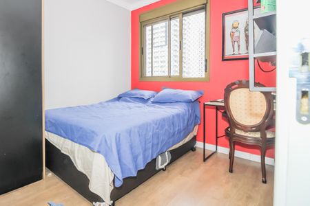 Apartamento à venda com 119m², 3 quartos e 2 vagas Apartamento à venda com 119m², 3 quartos e 2 vagasSuíte 3