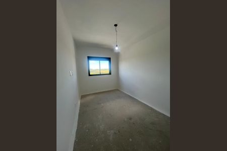 Apartamento à venda com 59m², 2 quartos e 1 vaga Apartamento à venda com 59m², 2 quartos e 1 vagaQuarto
