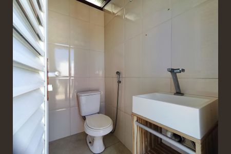 Apartamento para alugar com 90m², 2 quartos e 2 vagas Apartamento para alugar com 90m², 2 quartos e 2 vagasLavabo da Cobertura