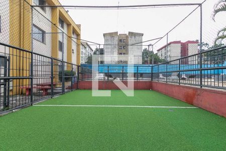 Apartamento à venda com 42m², 2 quartos e 1 vaga Apartamento à venda com 42m², 2 quartos e 1 vagaÁrea Comum - Quadra