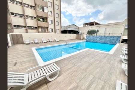 Apartamento à venda com 49m², 2 quartos e 1 vaga Apartamento à venda com 49m², 2 quartos e 1 vagaÁrea comum - Piscina