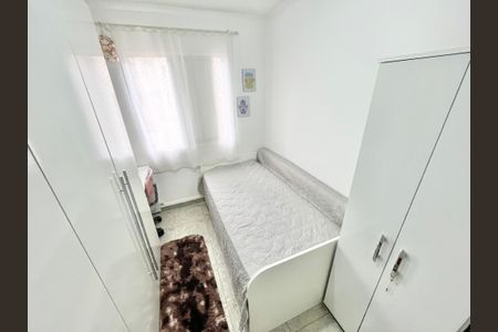Apartamento à venda com 49m², 2 quartos e 1 vaga Apartamento à venda com 49m², 2 quartos e 1 vagaQuarto 2