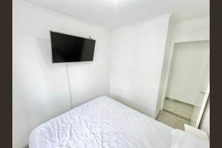 Apartamento à venda com 49m², 2 quartos e 1 vaga Apartamento à venda com 49m², 2 quartos e 1 vagaQuarto 1