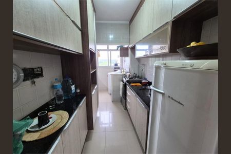 Apartamento à venda com 2 quartos, 47m² em Ferreira, São Paulo
