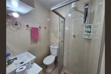 Apartamento à venda com 2 quartos, 47m² em Ferreira, São Paulo