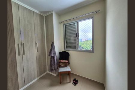 Apartamento à venda com 2 quartos, 47m² em Ferreira, São Paulo