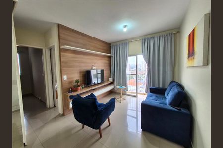 Apartamento à venda com 2 quartos, 47m² em Ferreira, São Paulo