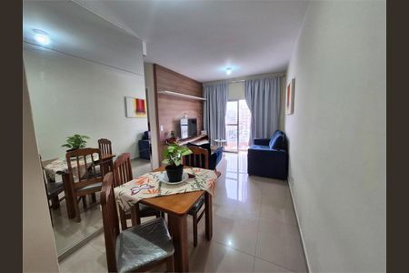 Apartamento à venda com 2 quartos, 47m² em Ferreira, São Paulo