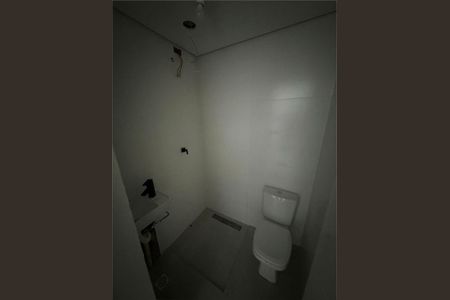 Apartamento à venda com 1 quarto, 36m² em Vila Aricanduva, São Paulo