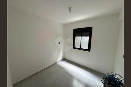Apartamento à venda com 1 quarto, 36m² em Vila Aricanduva, São Paulo