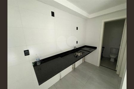 Apartamento à venda com 1 quarto, 36m² em Vila Aricanduva, São Paulo