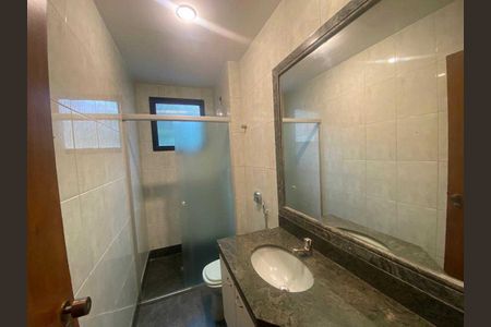 Apartamento à venda com 105m², 2 quartos e 2 vagas