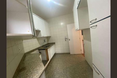 Apartamento à venda com 105m², 2 quartos e 2 vagas