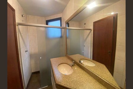 Apartamento à venda com 105m², 2 quartos e 2 vagas