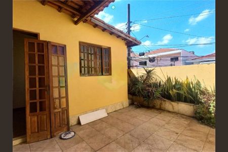 Casa à venda com 3 quartos, 149m² em Butantã, São Paulo