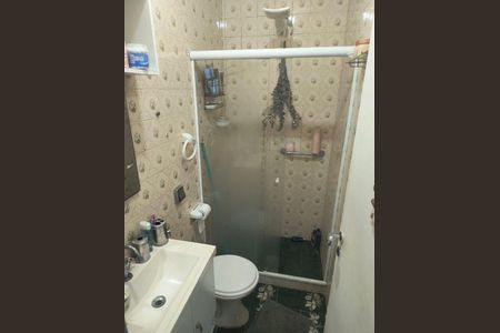 Apartamento à venda com 1 quarto, 35m² em Copacabana, Rio de Janeiro