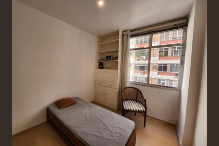 Apartamento à venda com 3 quartos, 86m² em Leblon, Rio de Janeiro