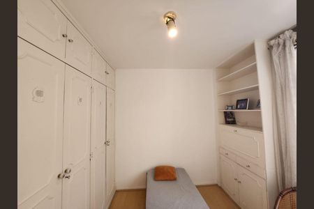 Apartamento à venda com 3 quartos, 86m² em Leblon, Rio de Janeiro