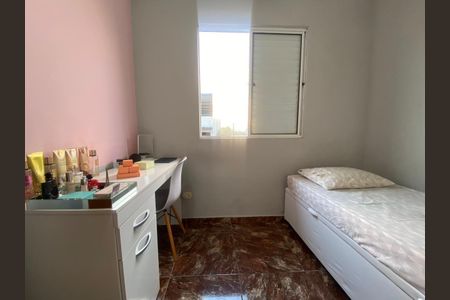 Casa à venda com 4 quartos, 200m² em Cidade Patriarca, São Paulo