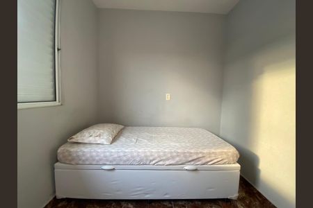 Casa à venda com 4 quartos, 200m² em Cidade Patriarca, São Paulo