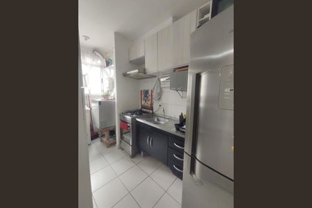 Apartamento à venda com 44m², 2 quartos e 1 vaga