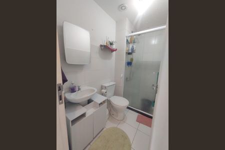 Apartamento à venda com 44m², 2 quartos e 1 vaga