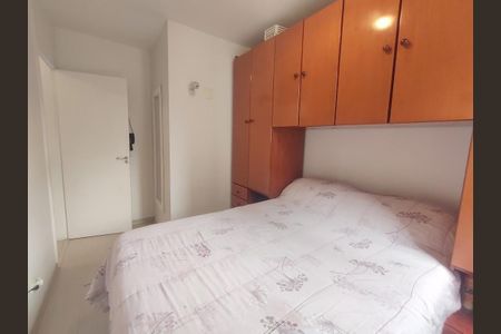 Apartamento à venda com 44m², 2 quartos e 1 vaga