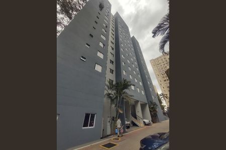 Apartamento à venda com 44m², 2 quartos e 1 vaga