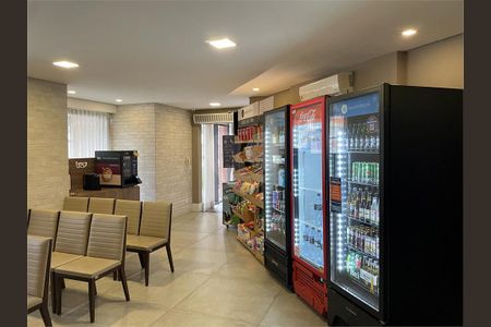 Apartamento à venda com 1 quarto, 31m² em Pinheiros, São Paulo