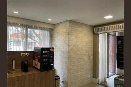 Apartamento à venda com 1 quarto, 31m² em Pinheiros, São Paulo