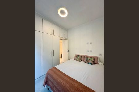 Apartamento à venda com 2 quartos, 70m² em Leblon, Rio de Janeiro