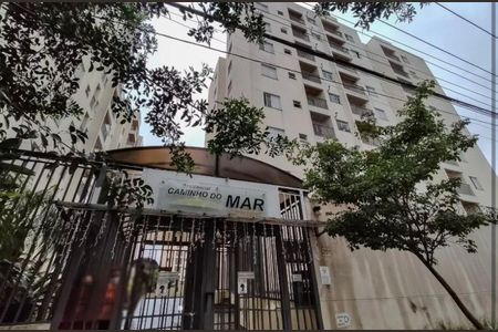 Apartamento à venda com 48m², 2 quartos e 1 vagaFoto 01