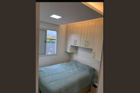 Apartamento à venda com 48m², 2 quartos e 1 vagaFoto 08