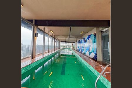 Apartamento à venda com 3 quartos, 84m² em Sumarezinho, São Paulo