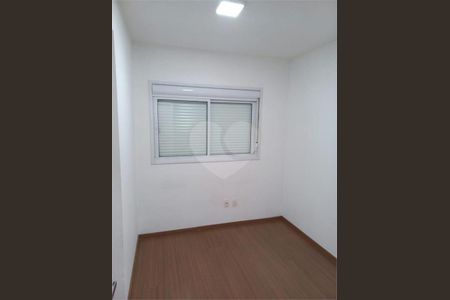 Apartamento à venda com 2 quartos, 53m² em Liberdade, São Paulo