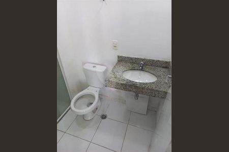 Apartamento à venda com 2 quartos, 53m² em Liberdade, São Paulo