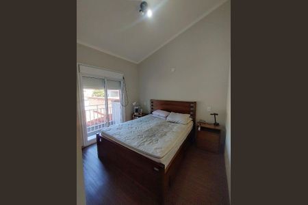 Casa à venda com 3 quartos, 200m² em Conjunto Habitacional Trevo, São Bernardo do Campo