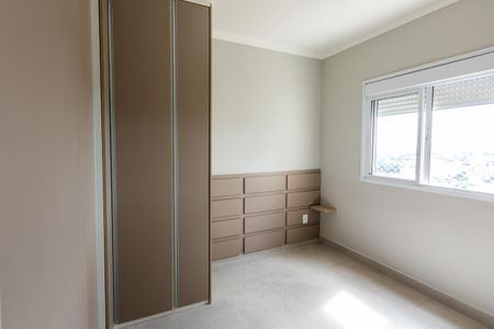 Apartamento à venda com 65m², 2 quartos e 1 vaga Apartamento à venda com 65m², 2 quartos e 1 vagaSuíte