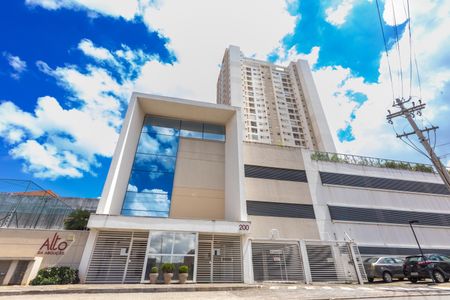 Apartamento à venda com 65m², 2 quartos e 1 vaga Apartamento à venda com 65m², 2 quartos e 1 vagaFachada do Prédio