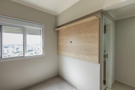 Apartamento à venda com 65m², 2 quartos e 1 vaga Apartamento à venda com 65m², 2 quartos e 1 vagaSuíte