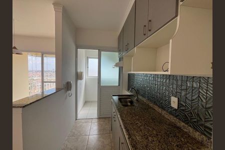 Apartamento à venda com 52m², 2 quartos e 1 vagaFoto 01