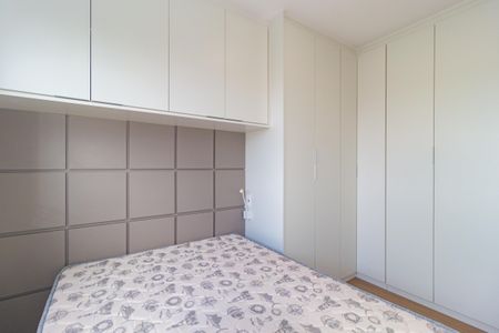 Apartamento para alugar com 65m², 2 quartos e 1 vaga Apartamento para alugar com 65m², 2 quartos e 1 vagaQuarto 2 - Suíte