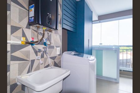 Apartamento para alugar com 65m², 2 quartos e 1 vaga Apartamento para alugar com 65m², 2 quartos e 1 vagaÁrea de Serviço