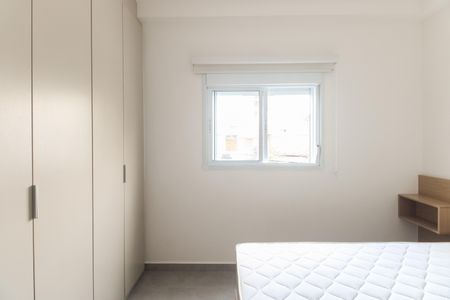 Apartamento para alugar com 46m², 2 quartos e sem vaga Apartamento para alugar com 46m², 2 quartos e sem vagaQuarto 1