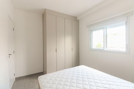 Apartamento para alugar com 46m², 2 quartos e sem vaga Apartamento para alugar com 46m², 2 quartos e sem vagaQuarto 1