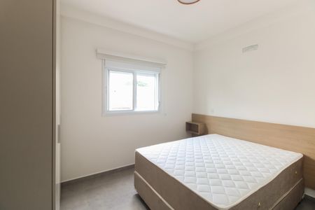 Apartamento para alugar com 46m², 2 quartos e sem vaga Apartamento para alugar com 46m², 2 quartos e sem vagaQuarto 1