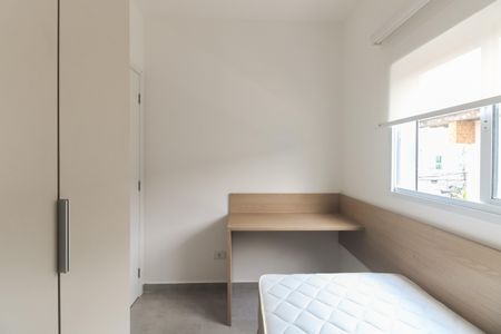 Apartamento para alugar com 46m², 2 quartos e sem vaga Apartamento para alugar com 46m², 2 quartos e sem vagaQuarto 2