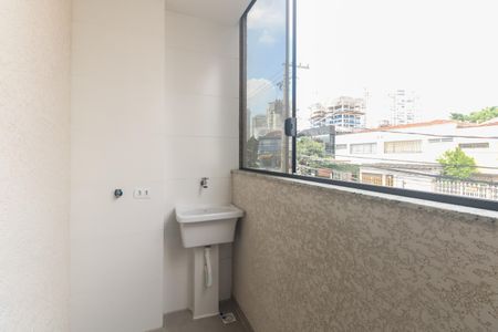 Apartamento para alugar com 46m², 2 quartos e sem vaga Apartamento para alugar com 46m², 2 quartos e sem vagaVaranda e Área de Serviço